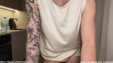 Rodrigo online show from February 19, 10:20 pm