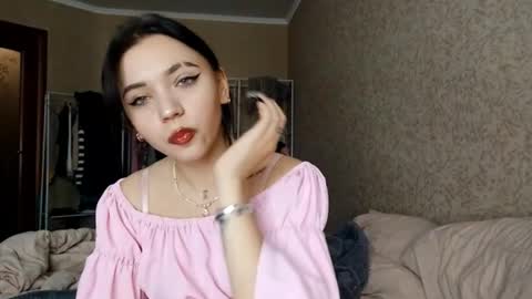 Snapshot of romeliahastert chatting on November 14, 9:41 am Anica online show from November 14, 9:41 am