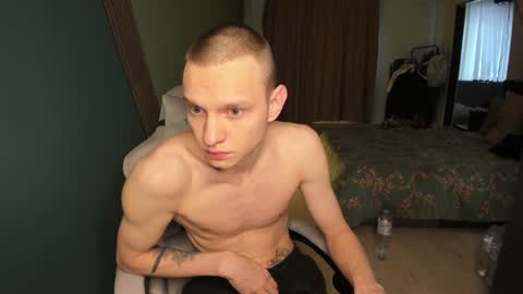 Romeo online show from February 3, 8:13 am