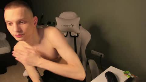 Romeo online show from February 9, 1:14 pm