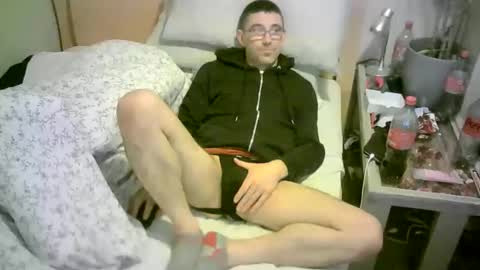 Snapshot of romson998181 chatting on February 11, 8:20 pm romson998181 online show from February 11, 8:20 pm