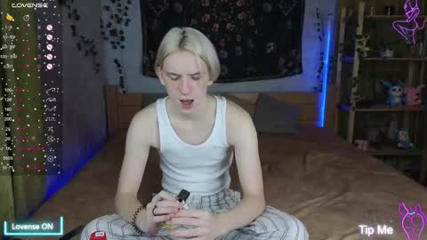 Snapshot of ron_vilsx chatting on October 25, 11:29 am ron vilsx online show from October 25, 11:29 am