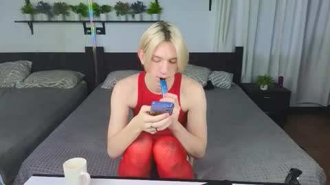 Snapshot of ron_vilsx chatting on November 27, 5:42 am ron vilsx online show from November 27, 5:42 am