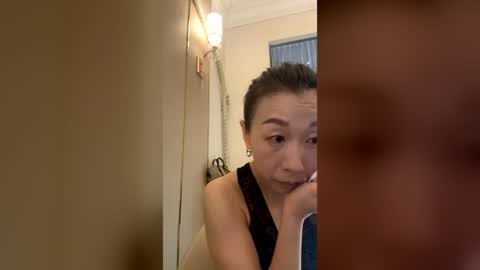 Snapshot of rongrong0329 chatting on July 9, 12:37 am sui sui online show from July 9, 12:37 am