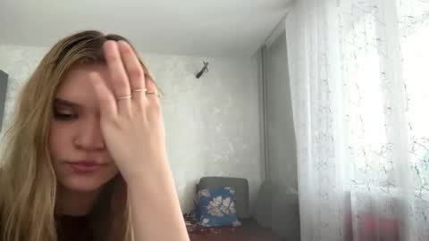 Snapshot of ronniencino chatting on March 12, 7:25 am Gabi online show from March 12, 7:25 am