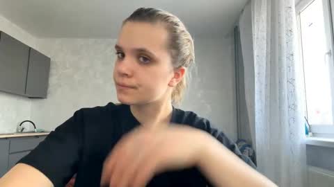 Snapshot of ronniencino chatting on March 16, 7:34 am Gabi online show from March 16, 7:34 am