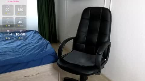 Rory Reed online show from February 19, 12:45 pm