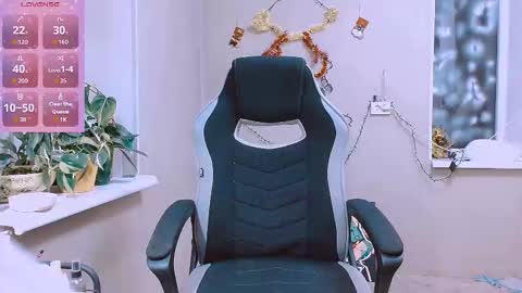 Snapshot of rosa843850 chatting on December 20, 7:10 pm rosa843850 online show from December 20, 7:10 pm