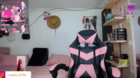 Snapshot of rosario_1996 chatting on October 30, 5:20 am rosario_1996 online show from October 30, 5:20 am