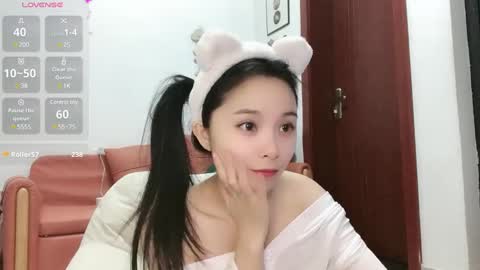 Snapshot of rose6688 chatting on December 13, 9:35 am rose online show from December 13, 9:35 am