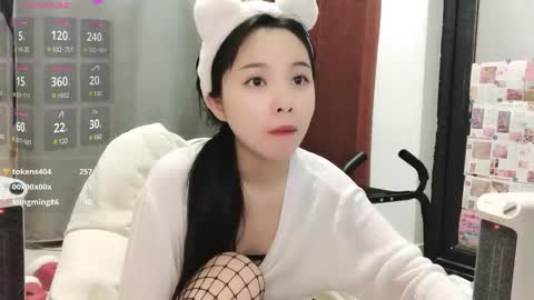 Snapshot of rose6688 chatting on January 16, 9:48 am rose online show from January 16, 9:48 am