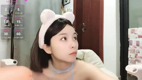 Snapshot of rose6688 chatting on February 13, 9:41 am rose online show from February 13, 9:41 am