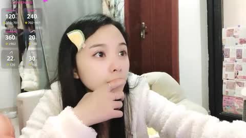 Snapshot of rose6688 chatting on February 16, 9:59 am rose online show from February 16, 9:59 am