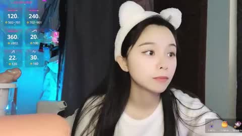 Snapshot of rose6688 chatting on February 22, 6:50 am rose online show from February 22, 6:50 am