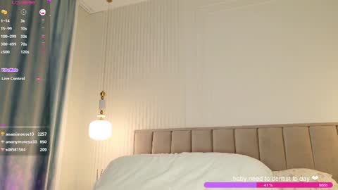 Rose    online show from July 2, 3:23 am