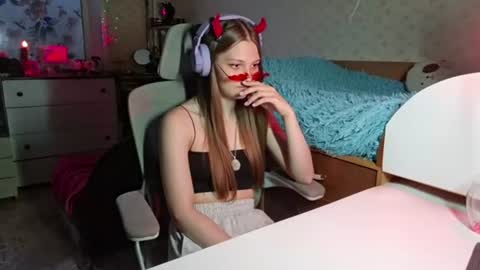 Luna online show from August 4, 2:19 pm