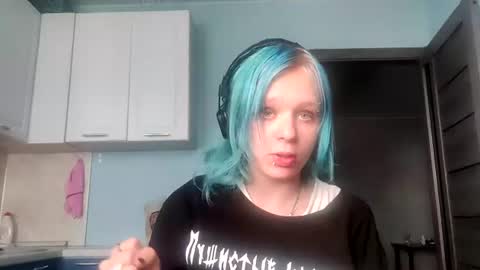 Helen online show from July 2, 7:14 am