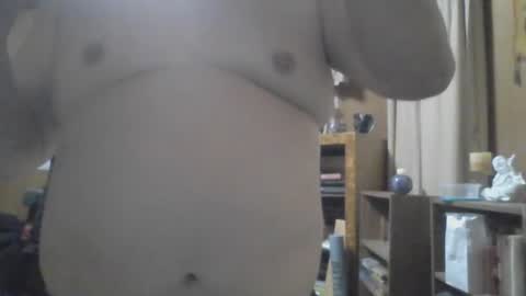 Snapshot of rosepanda chatting on February 2, 1:55 am Lost4gain online show from February 2, 1:55 am