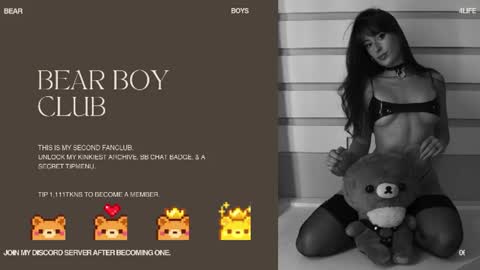 Snapshot of rosiebones chatting on July 24, 9:57 pm Rosie Bones online show from July 24, 9:57 pm