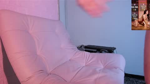 Snapshot of rosse_merry chatting on December 2, 7:36 am Rosse Maria online show from December 2, 7:36 am