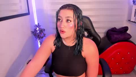 roxanne online show from July 5, 12:34 pm