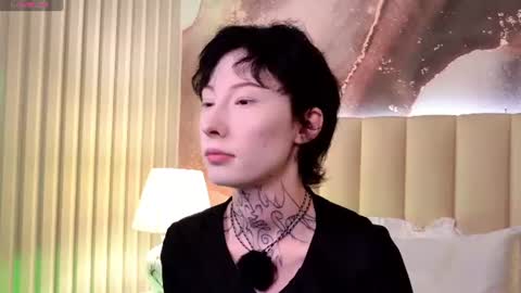 roxanne online show from July 20, 3:32 am