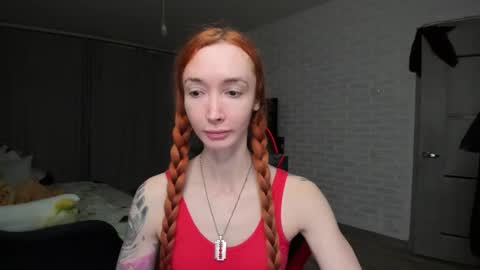 Snapshot of roxy_silver chatting on December 16, 6:46 pm Roxy online show from December 16, 6:46 pm