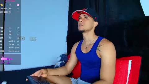 Snapshot of roy_barney chatting on July 12, 4:53 pm ANTONIO online show from July 12, 4:53 pm