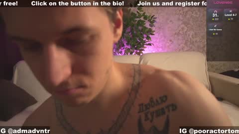 Snapshot of rus_adventure chatting on December 28, 7:22 am Adam online show from December 28, 7:22 am