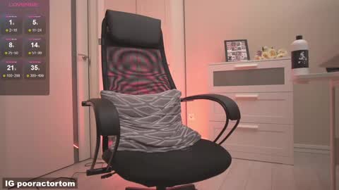 Snapshot of rus_adventure chatting on February 26, 8:11 pm Adam online show from February 26, 8:11 pm