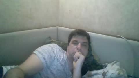 rusqadisx online show from January 18, 7:15 pm