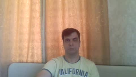 Snapshot of rusqadisx chatting on June 28, 6:30 am rusqadisx online show from June 28, 6:30 am