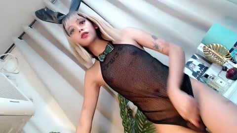 Snapshot of ryan_hyeson chatting on March 12, 2:12 pm Its me Ryan online show from March 12, 2:12 pm