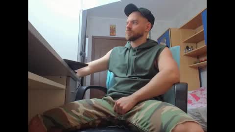 Snapshot of ryanstone_ chatting on December 18, 5:57 am Ryanstone online show from December 18, 5:57 am