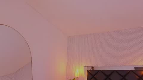 Snapshot of ryo_fem chatting on July 23, 4:54 am Ryo online show from July 23, 4:54 am