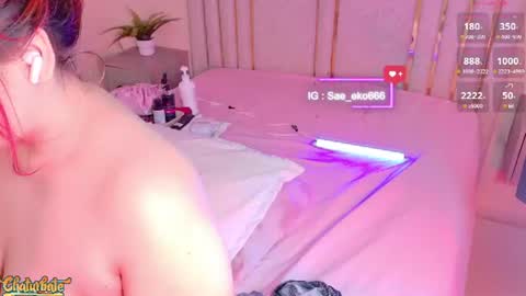 Mara online show from July 24, 4:32 am