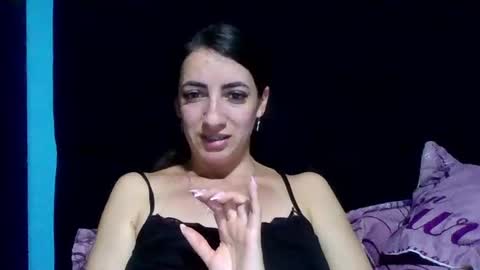 salome online show from July 29, 1:59 am