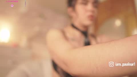 paulina rios online show from June 12, 3:11 pm