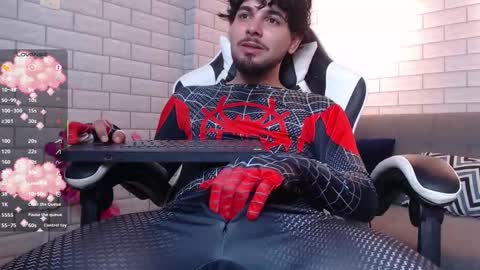 Snapshot of samir_bear chatting on October 28, 10:56 pm Samir online show from October 28, 10:56 pm