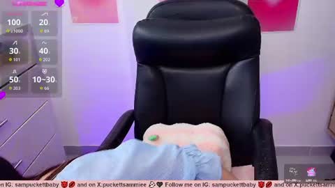 Snapshot of sampuckettbaby chatting on July 8, 6:56 pm sampuckettbaby online show from July 8, 6:56 pm