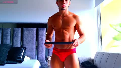 Santiago Seans online show from July 12, 2:08 pm