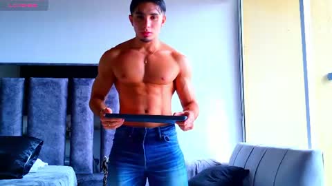 Santiago Seans online show from July 23, 4:49 pm
