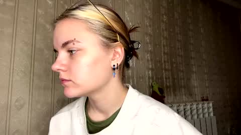 Snapshot of santinalabonne chatting on June 29, 7:25 am Rina online show from June 29, 7:25 am