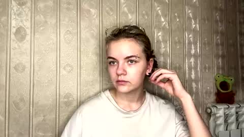 Snapshot of santinalabonne chatting on July 6, 7:27 am Rina online show from July 6, 7:27 am