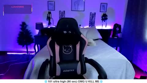 Liah Santos online show from February 6, 12:30 pm