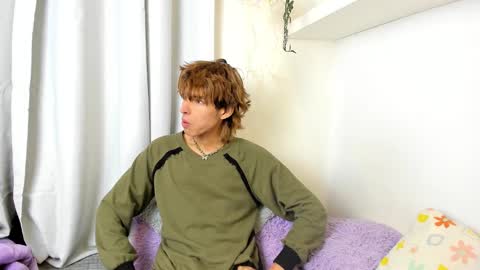 kitty online show from February 18, 1:32 am