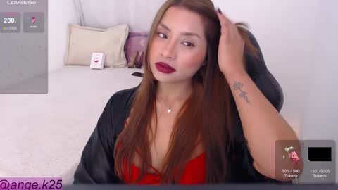 Snapshot of sara_bella1 chatting on December 10, 2:16 am Im Angelica My pleasure in your hands Give me more vibrations and make me cum PVT IS OPEN online show from December 10, 2:16 am