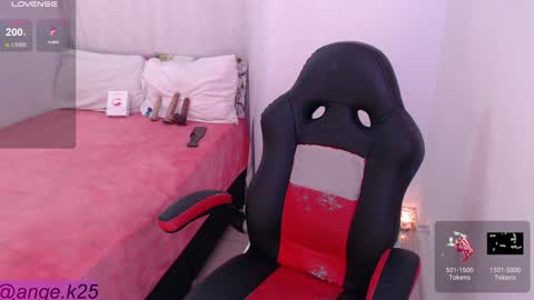 Snapshot of sara_bella1 chatting on January 16, 4:49 am Im Angelica My pleasure in your hands Give me more vibrations and make me cum PVT IS OPEN online show from January 16, 4:49 am