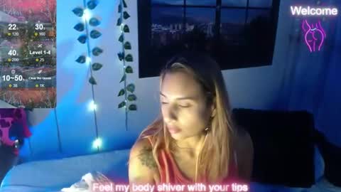 SARA online show from December 4, 8:56 am