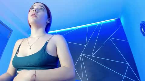 Snapshot of sarenlux chatting on December 3, 12:36 pm Baby Saren online show from December 3, 12:36 pm